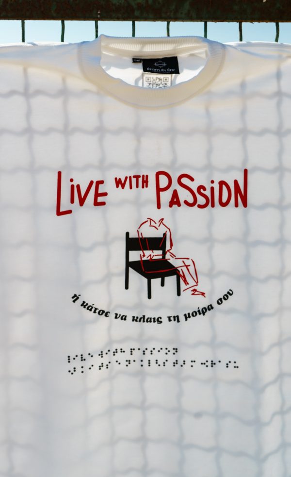 Μπλουζάκι erametero άσπρο με στάμπα Live with Passion