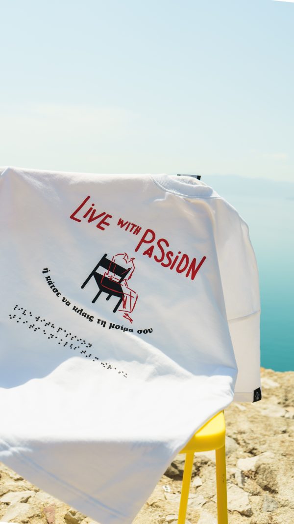 Μπλουζάκι erametero άσπρο με στάμπα Live with Passion